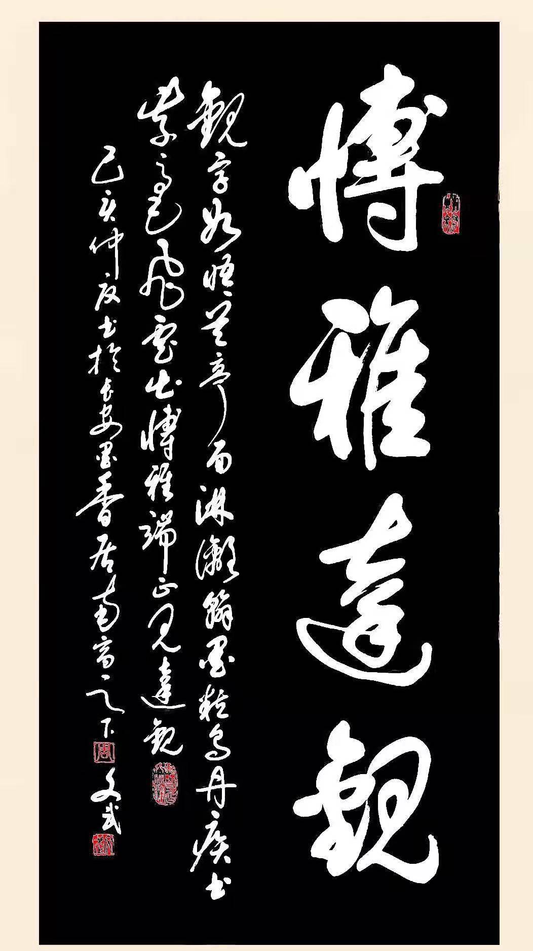 &#108;&#101;&#121;&#117;&#20048;&#40060;