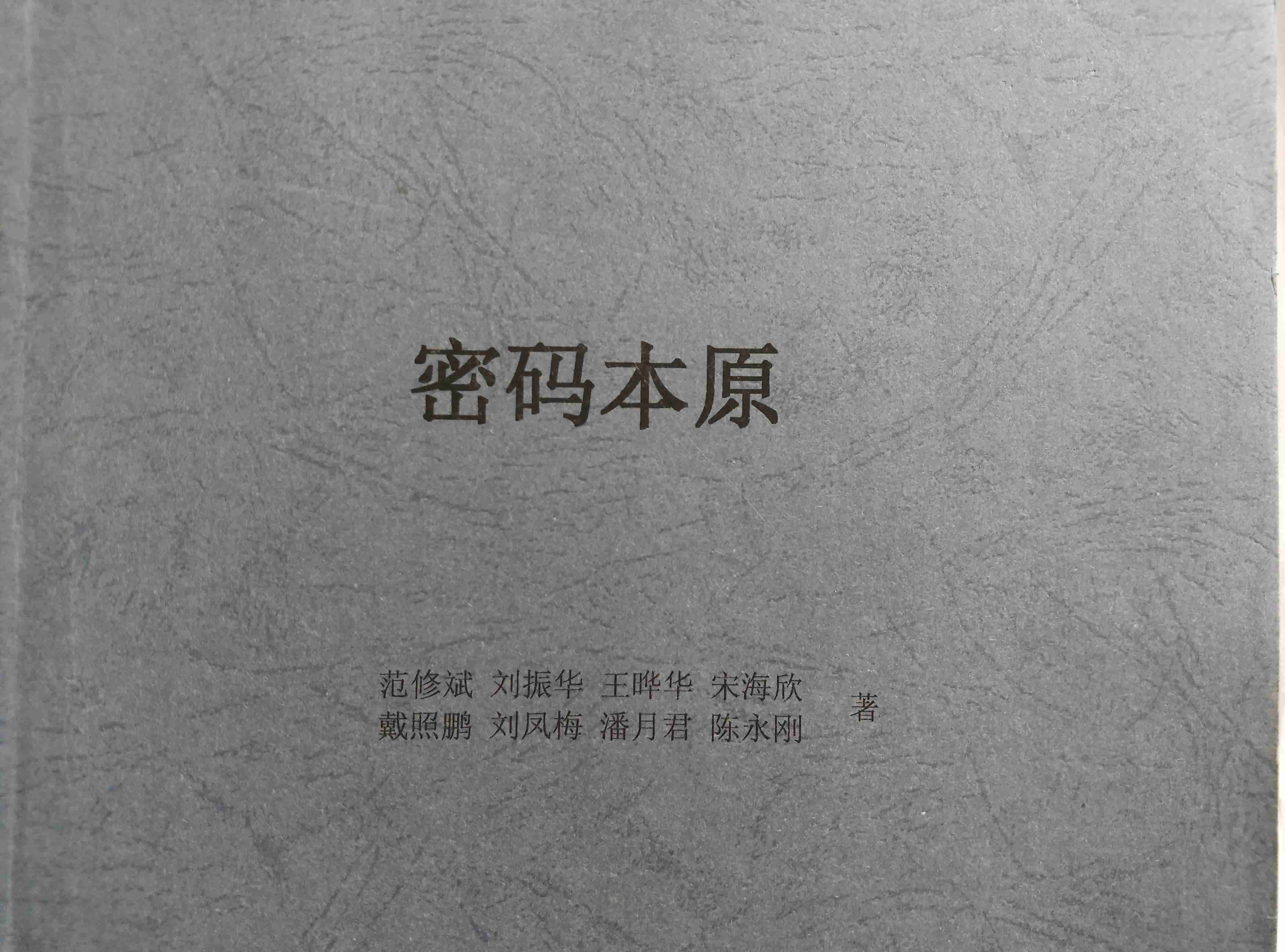 &#108;&#101;&#121;&#117;&#20048;&#40060;