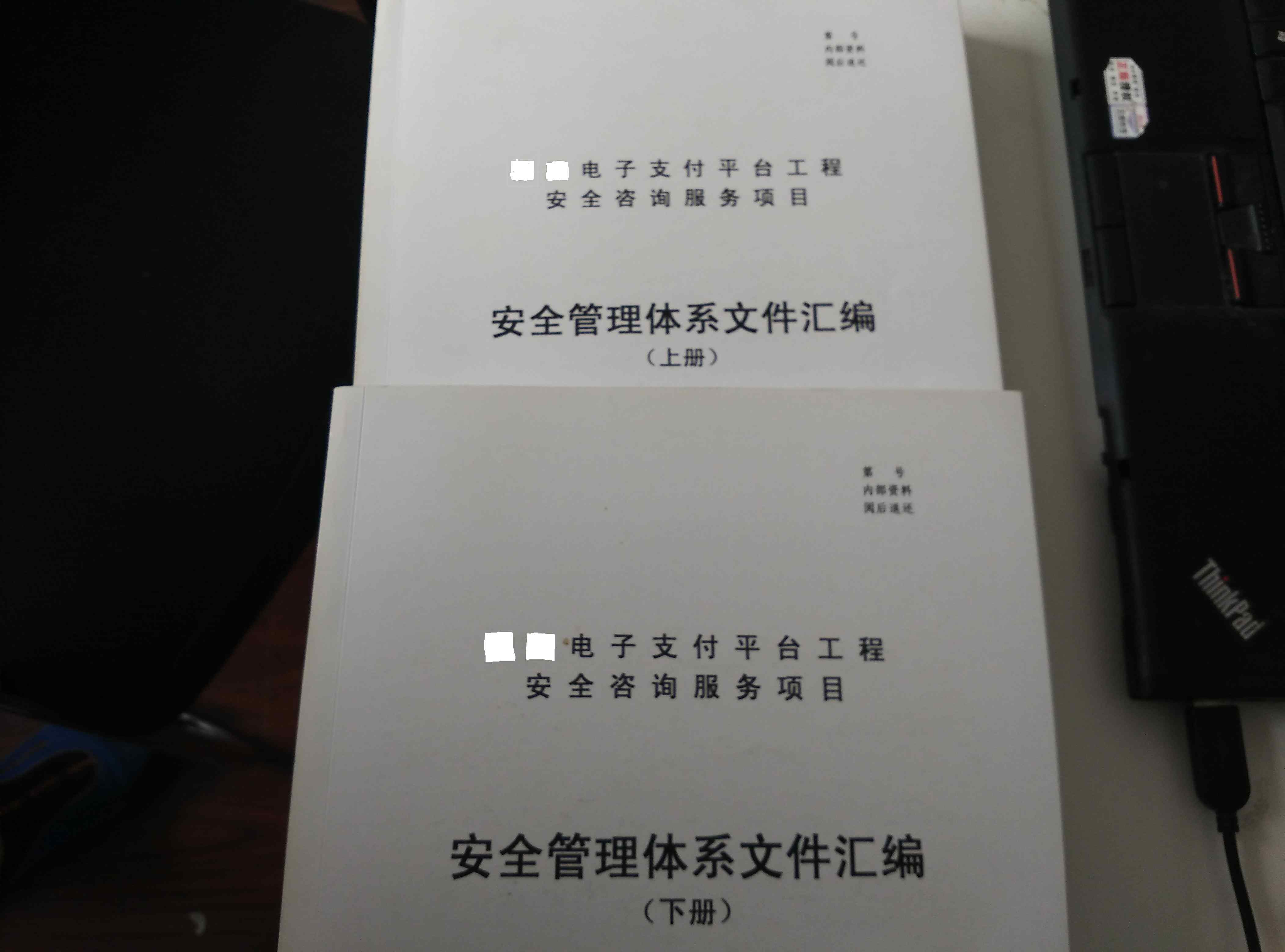 &#108;&#101;&#121;&#117;&#20048;&#40060;
