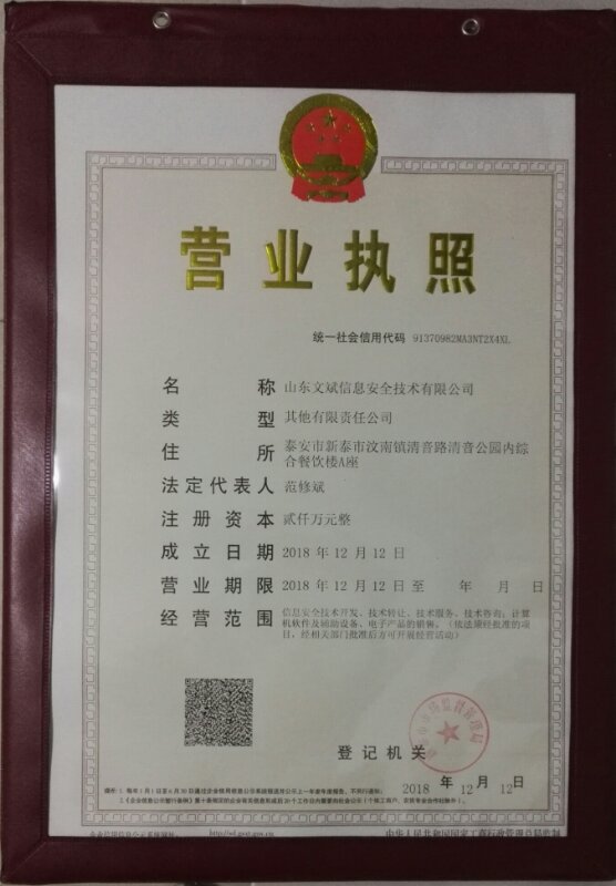 &#108;&#101;&#121;&#117;&#20048;&#40060;